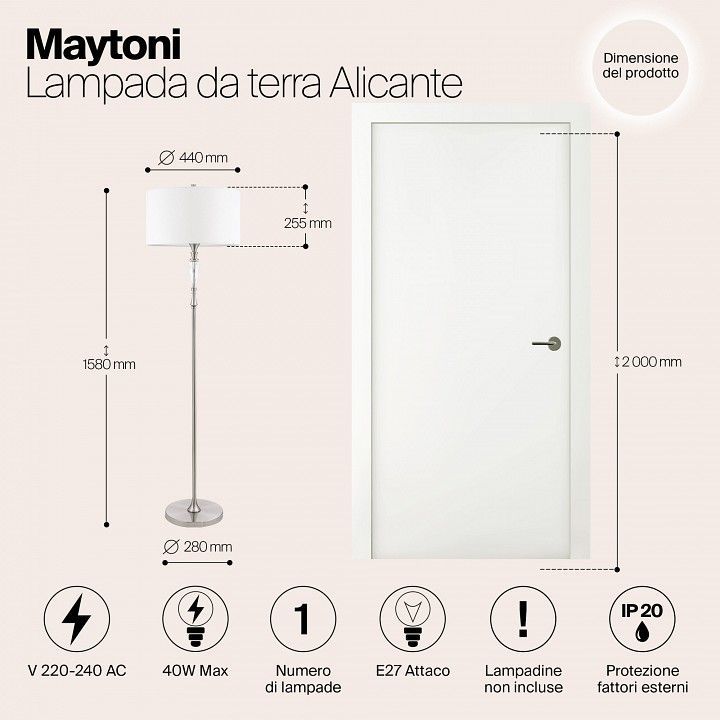 Торшер Maytoni Аликанте MOD014FL-01N