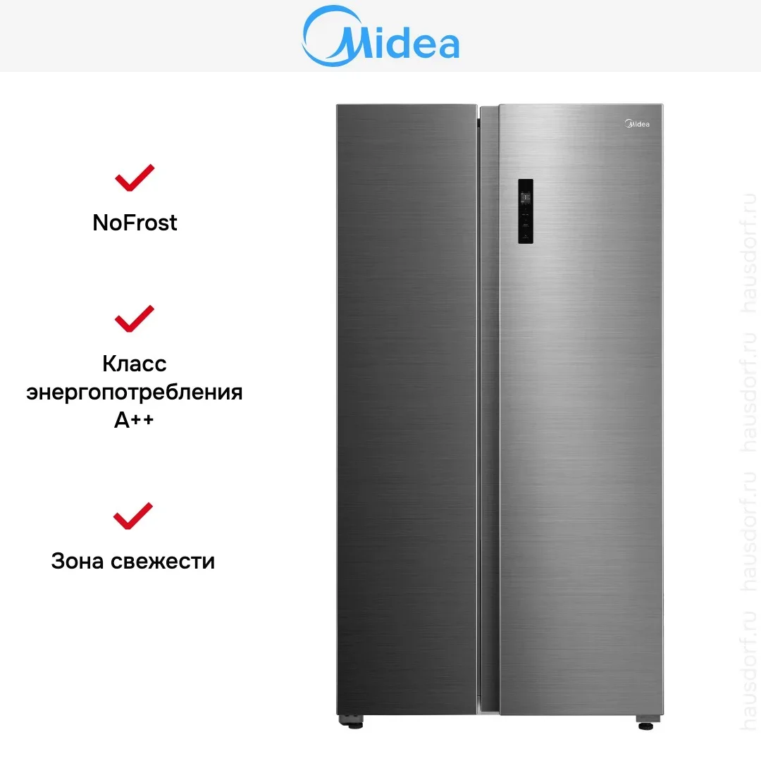 Холодильник Midea MDRS710FGE46