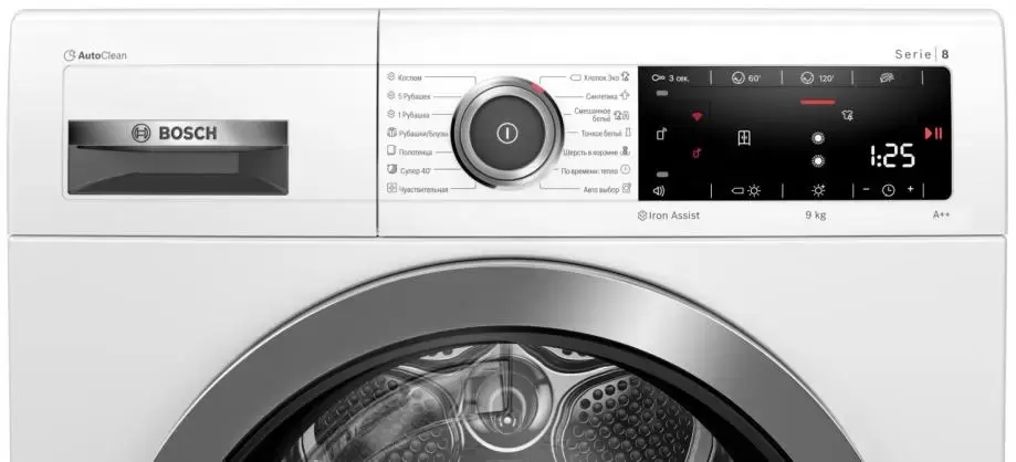 Сушильная машина с тепловым насосом BOSCH WTX87KH1OE