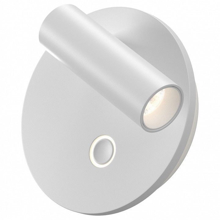 Бра Maytoni Technical Эго C176WL-9W-2.7-4K-W