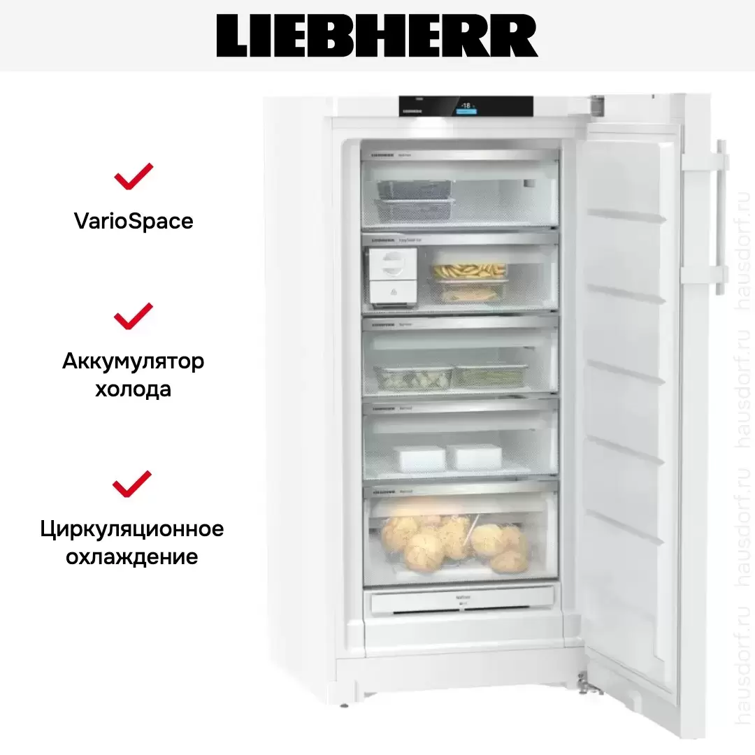 Морозильник Liebherr FNc 667i Peak
