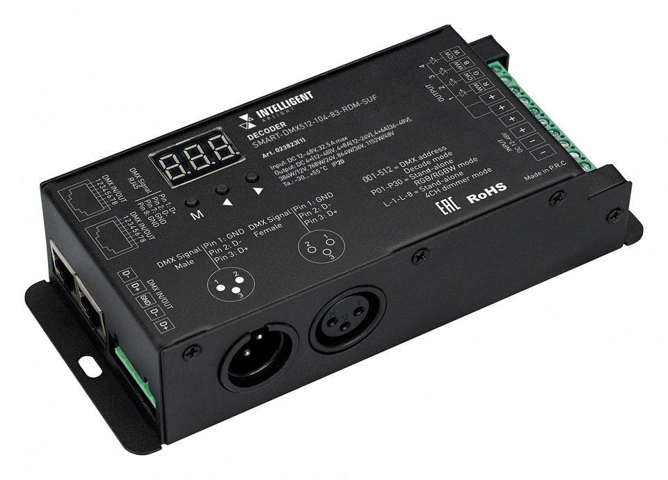 Декодер DMX Arlight INTELLIGENT 023823(1)