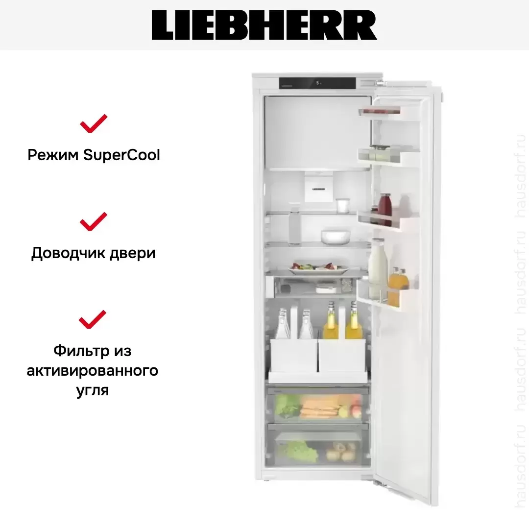 Встраиваемый холодильник Liebherr IRDe 5121