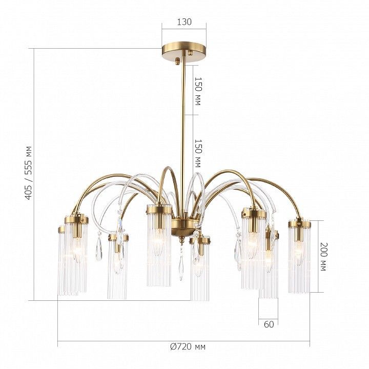 Люстра на штанге ST-Luce Luminera SL1401.303.08