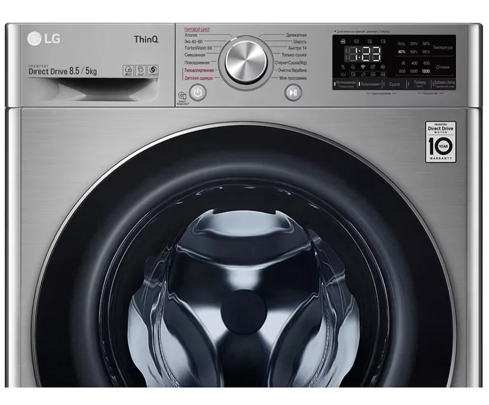 Стирально-сушильная машина LG F2V5GG2S
