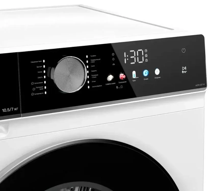 Стирально-сушильная машина Kuppersberg WDM 601 W