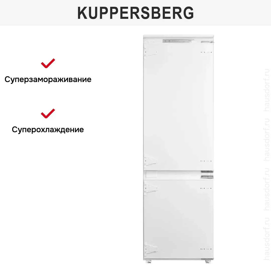Встраиваемый холодильник Kuppersberg RBN 1761
