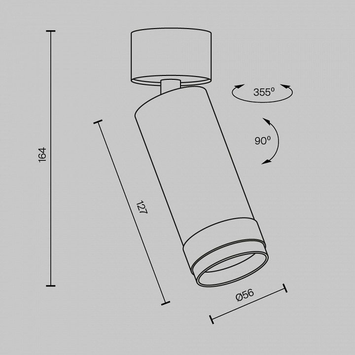 Светильник на штанге Maytoni Technical Focus Zoom C055CL-L12W2.7K-Z-B