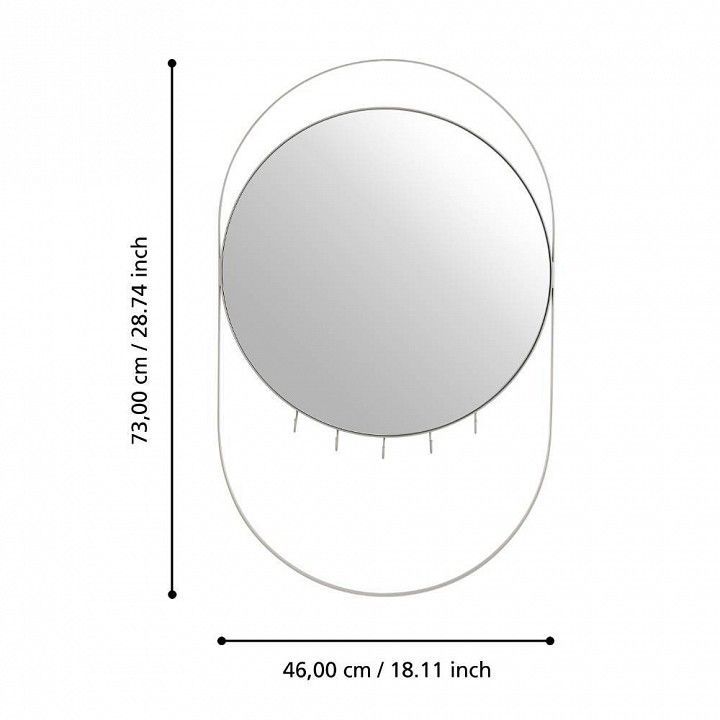 Зеркало настенное Eglo Mandor 425048