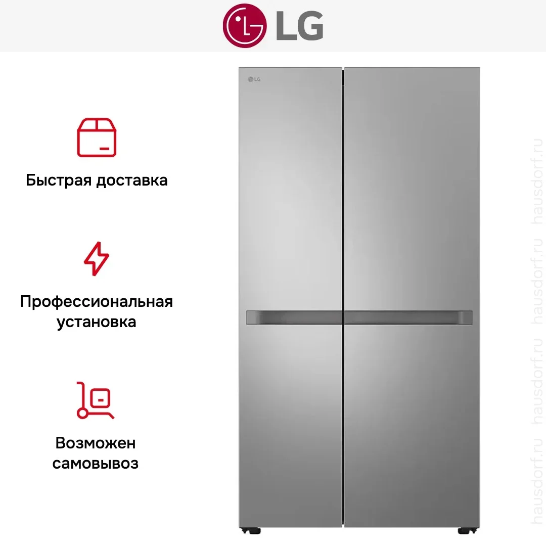 Холодильник LG GC-B257KMHW