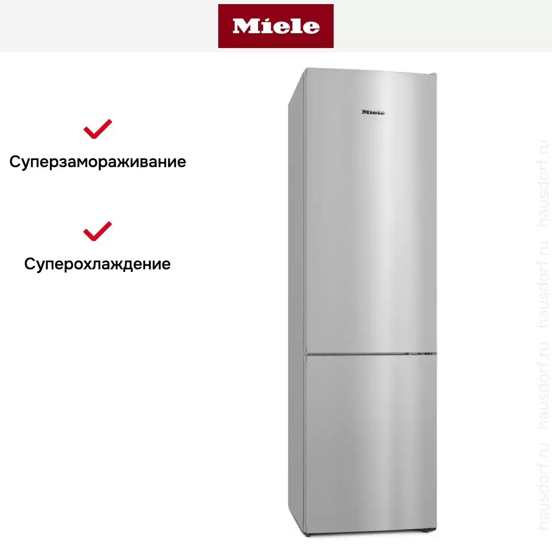 Холодильник Miele KFN 4394 ED сталь, с витрины