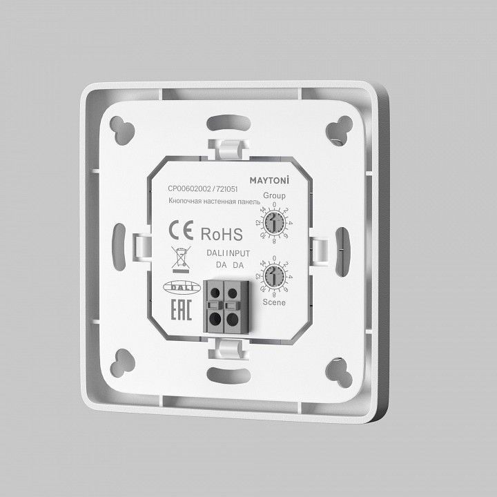 Панель универсальная сенсорная накладная Maytoni Lighting control Панели управления 721051