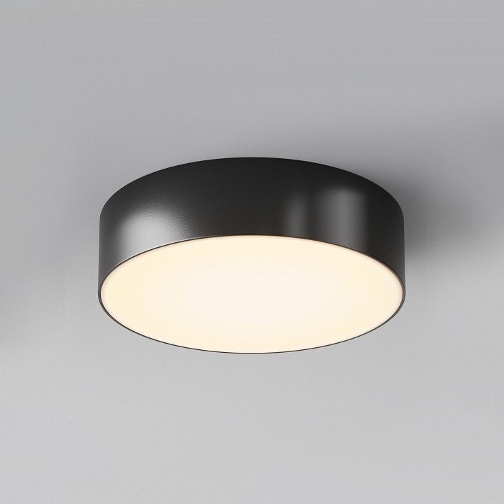 Накладной светильник Maytoni Outdoor Зон ИП/IP O431CL-L30B3K
