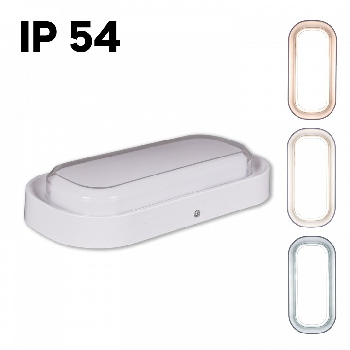 Накладной светильник Reluce 81150 81150-9.5-001QL WH