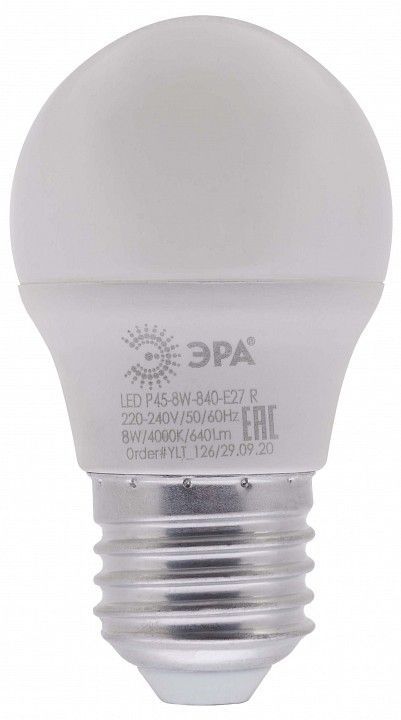 Лампа светодиодная Эра  E27 8Вт 4000K LED P45-8W-840-E27 R