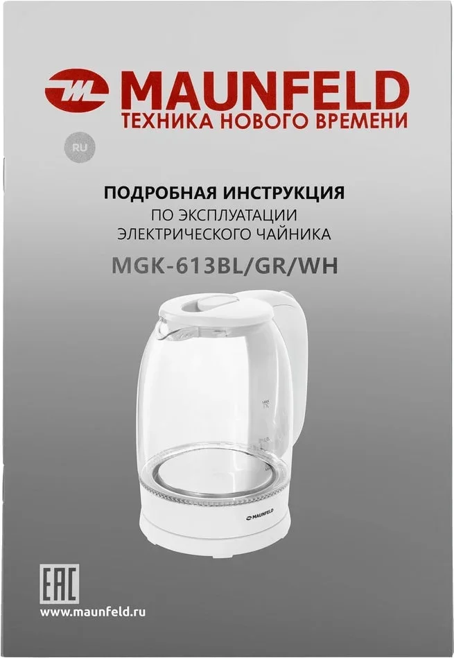 Чайник Maunfeld MGK-613WH