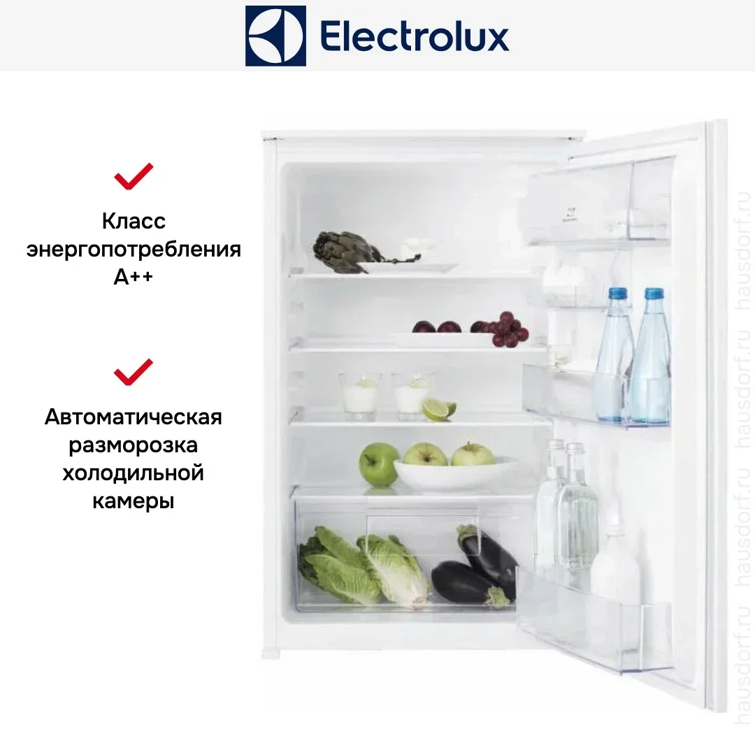 Встраиваемый холодильник Electrolux LRB2AE88S
