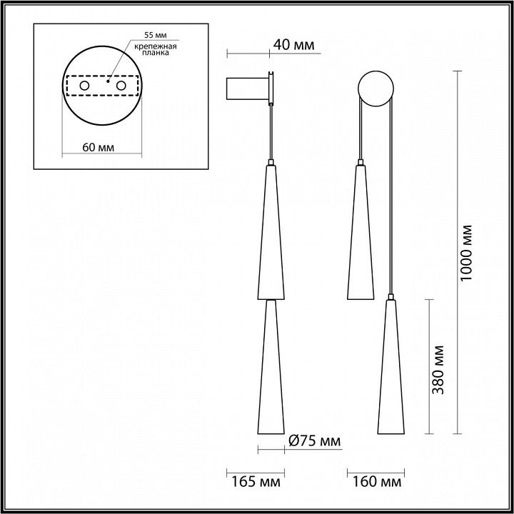 Бра Odeon Light Lump 5044/24WL