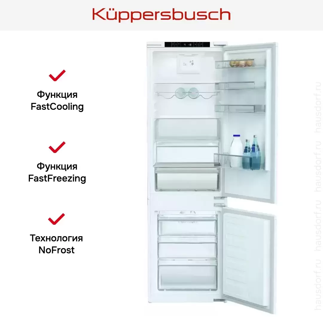 Встраиваемый холодильник Kuppersbusch FKG 8540.0i