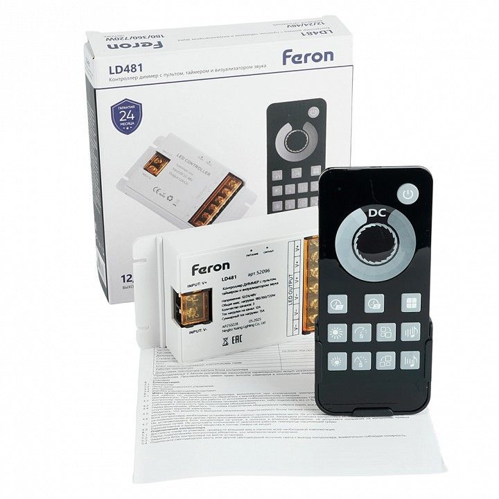 Контроллер-диммер Feron LD481 52096