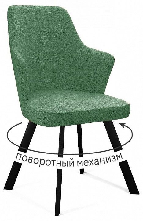 Кресло Dikline 235 поворотный