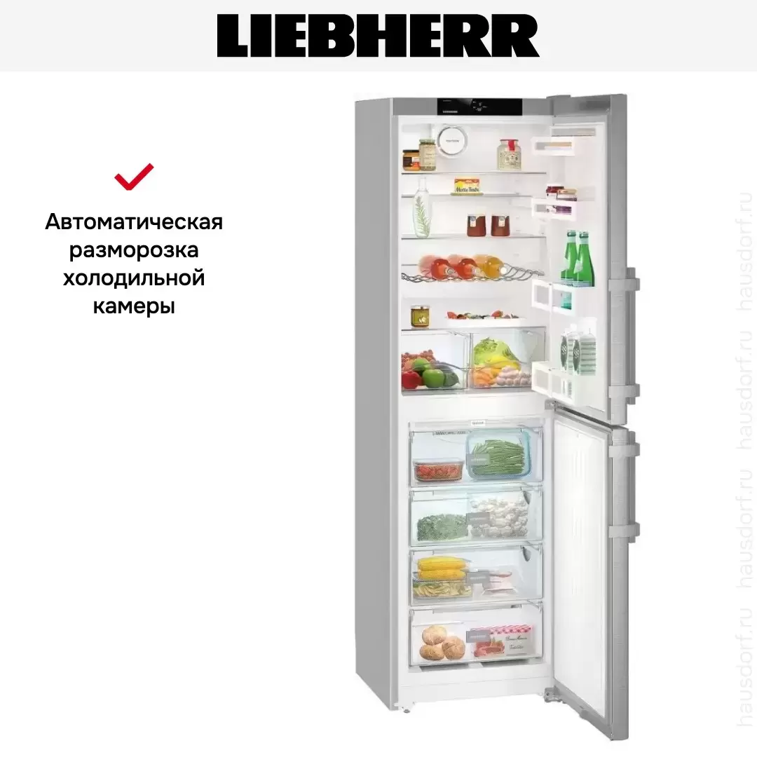 Холодильник Liebherr CNef 3915