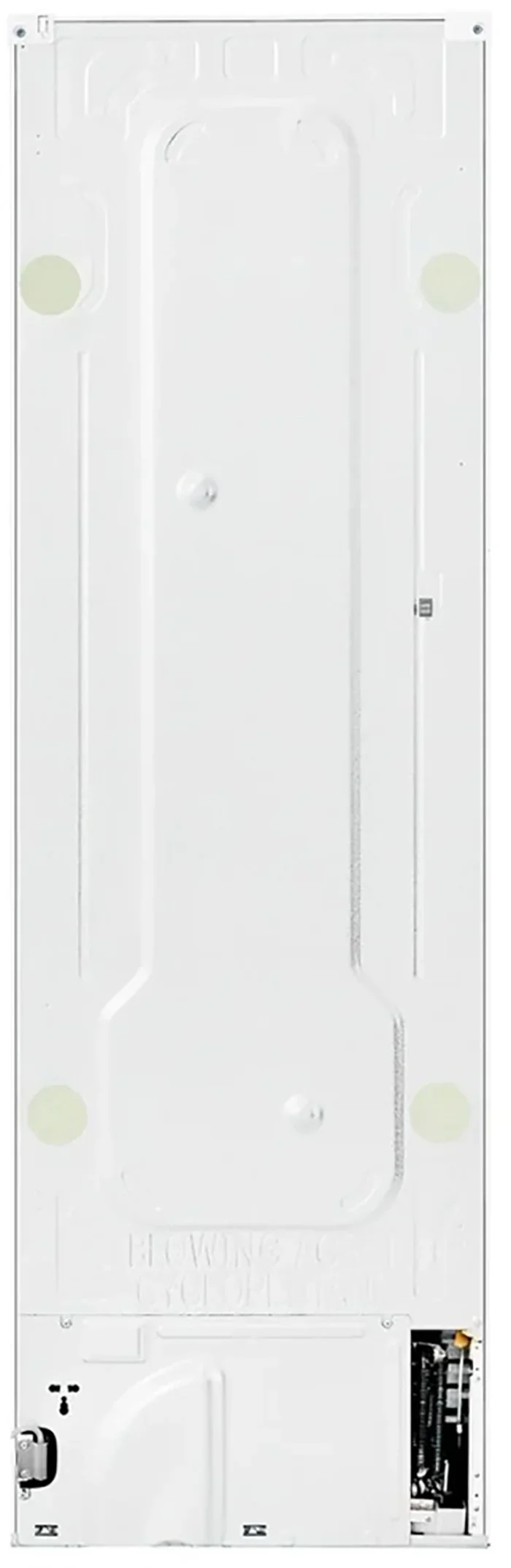 Холодильник LG GR-N 266 LLR