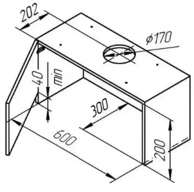 Встраиваемая вытяжка Kuppersberg SLIMLUX IV 60 GW