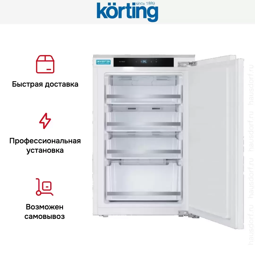 Встраиваемая морозильная камера Korting KSFI 1078