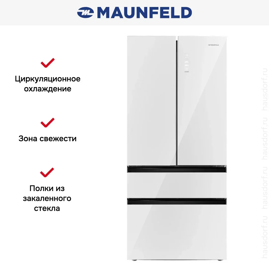 Холодильник Maunfeld MFF190NFDPW01