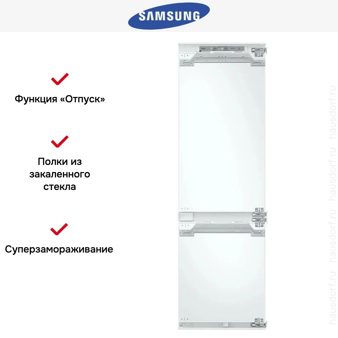 Встраиваемый холодильник Samsung BRB80F26ADF0EO