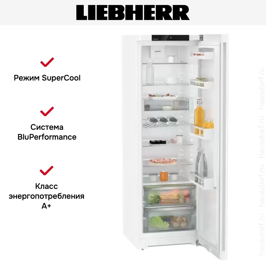 Холодильник Liebherr SRe 5220