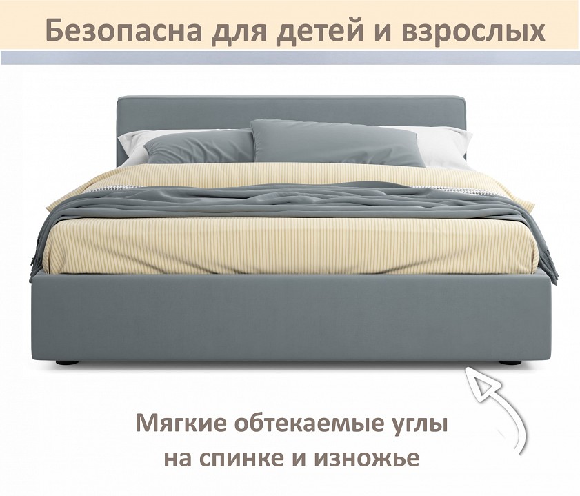 Кровать двуспальная Skandi 1600