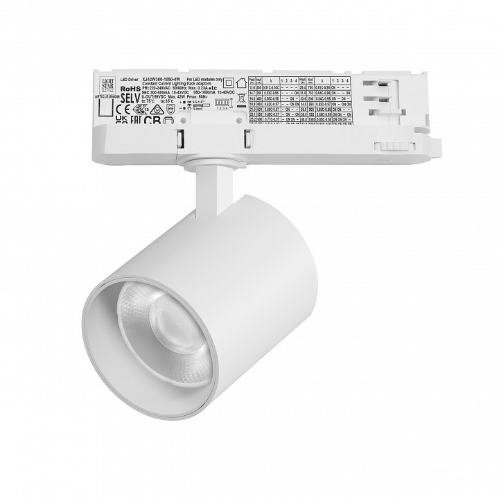 Светильник на штанге Lightstar Alta Base A5436QT36G
