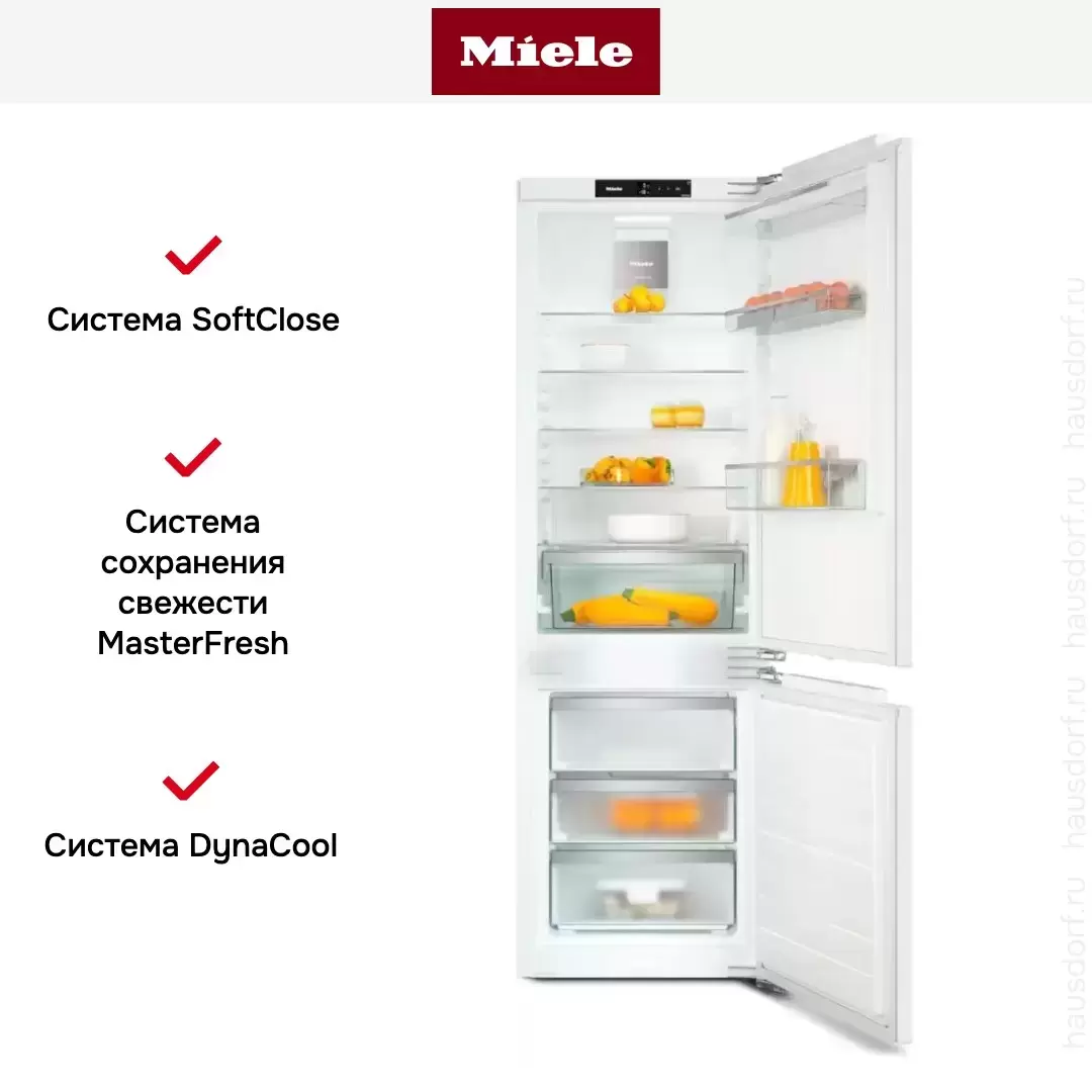 Встраиваемый холодильник Miele KFN 7734 E