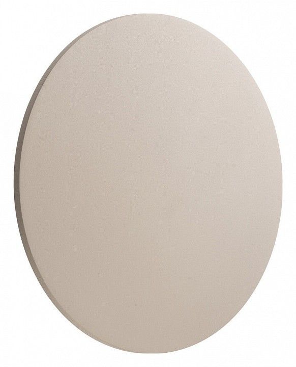 Накладной светильник Nowodvorski Aria Led XL 11573