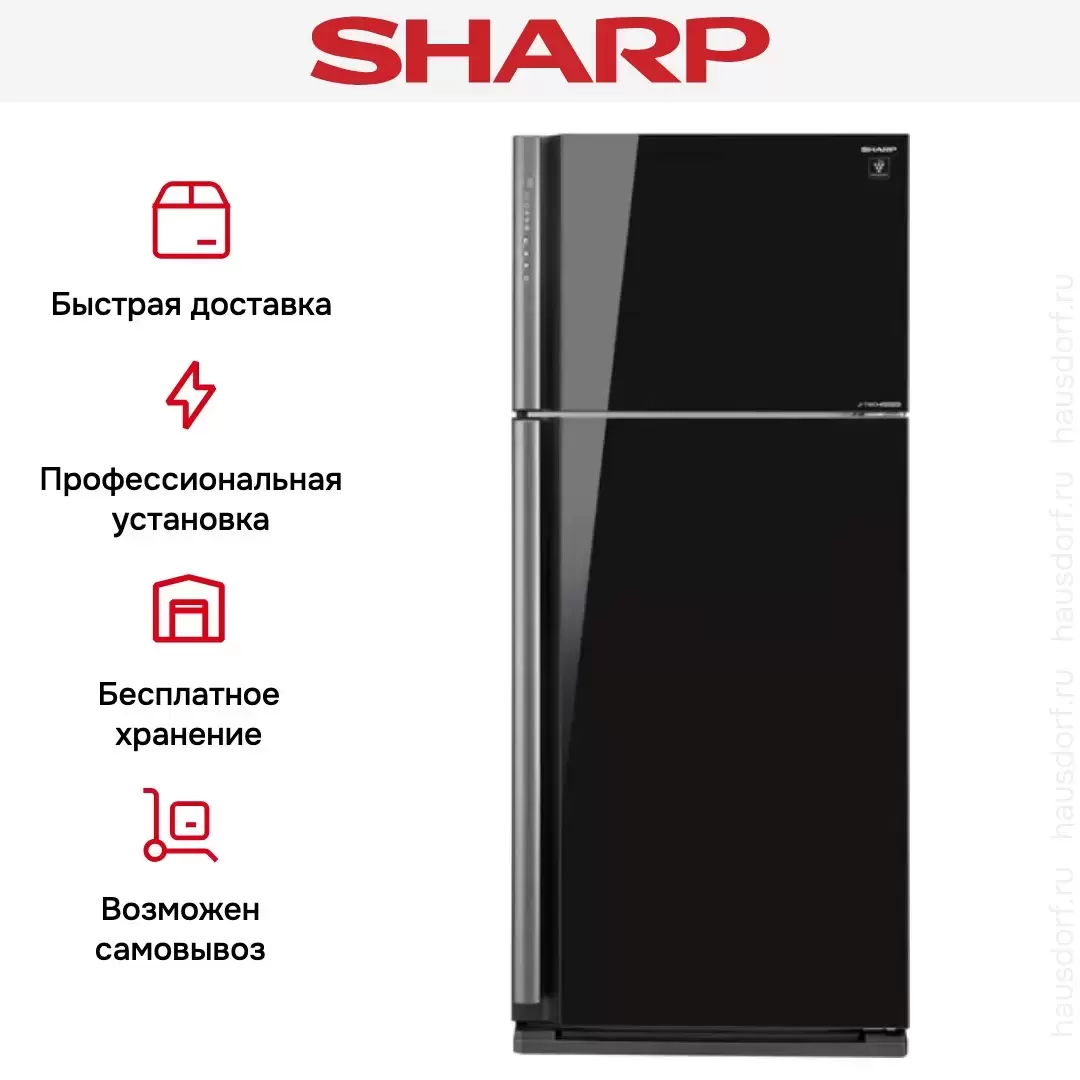 Холодильник Sharp SJXP59PGBK
