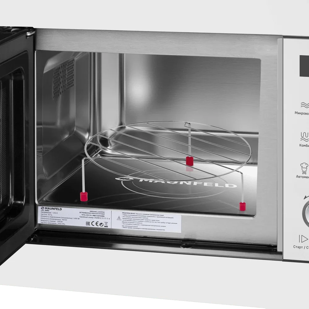 Встраиваемая микроволновая печь Maunfeld JBMO1225FSGW02