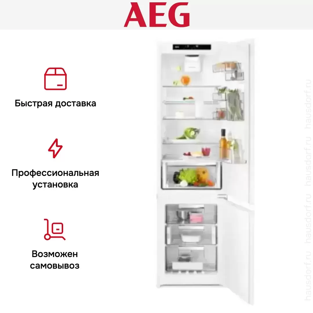 Встраиваемый холодильник AEG SCR819F8FS