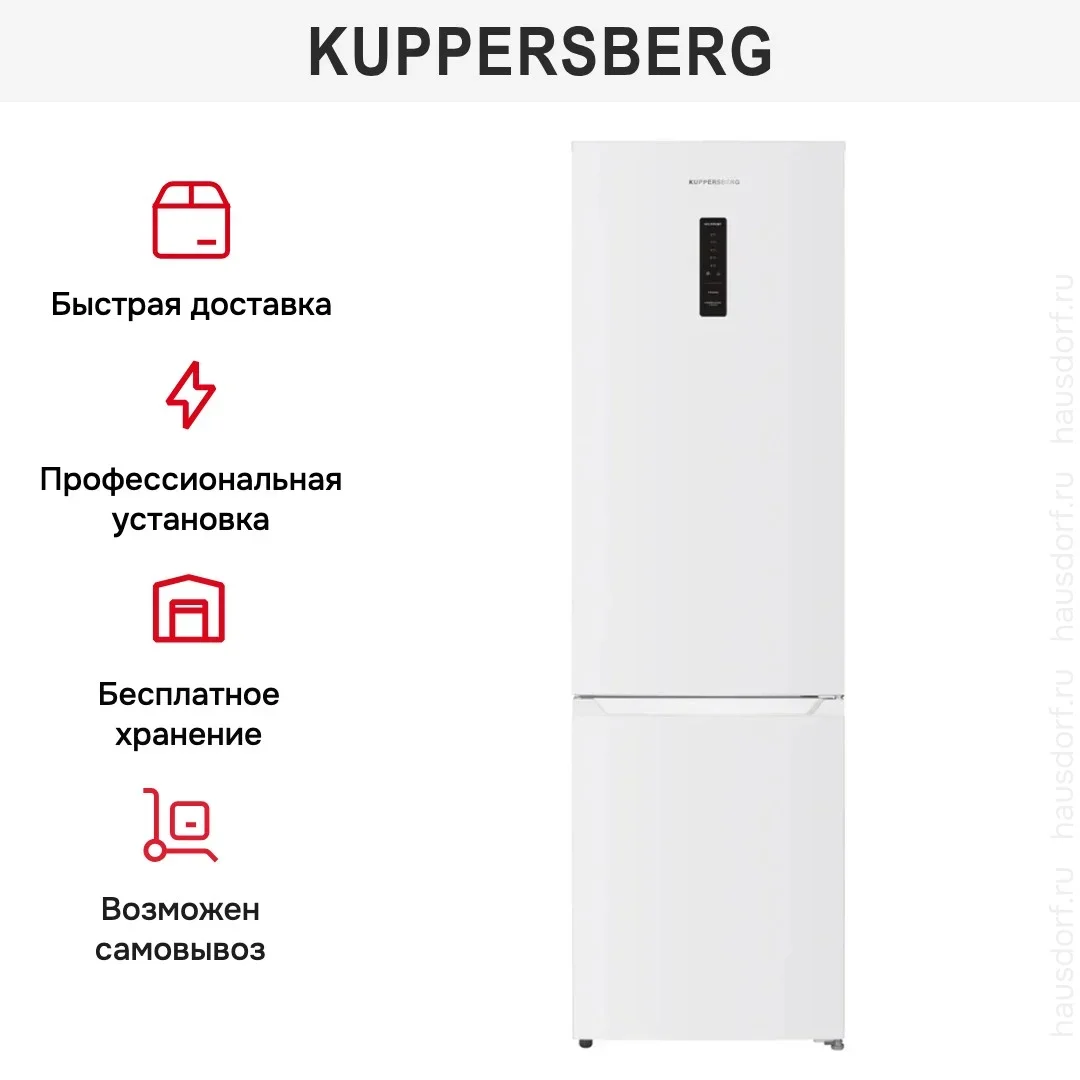 Холодильник Kuppersberg RFCN 2014 W