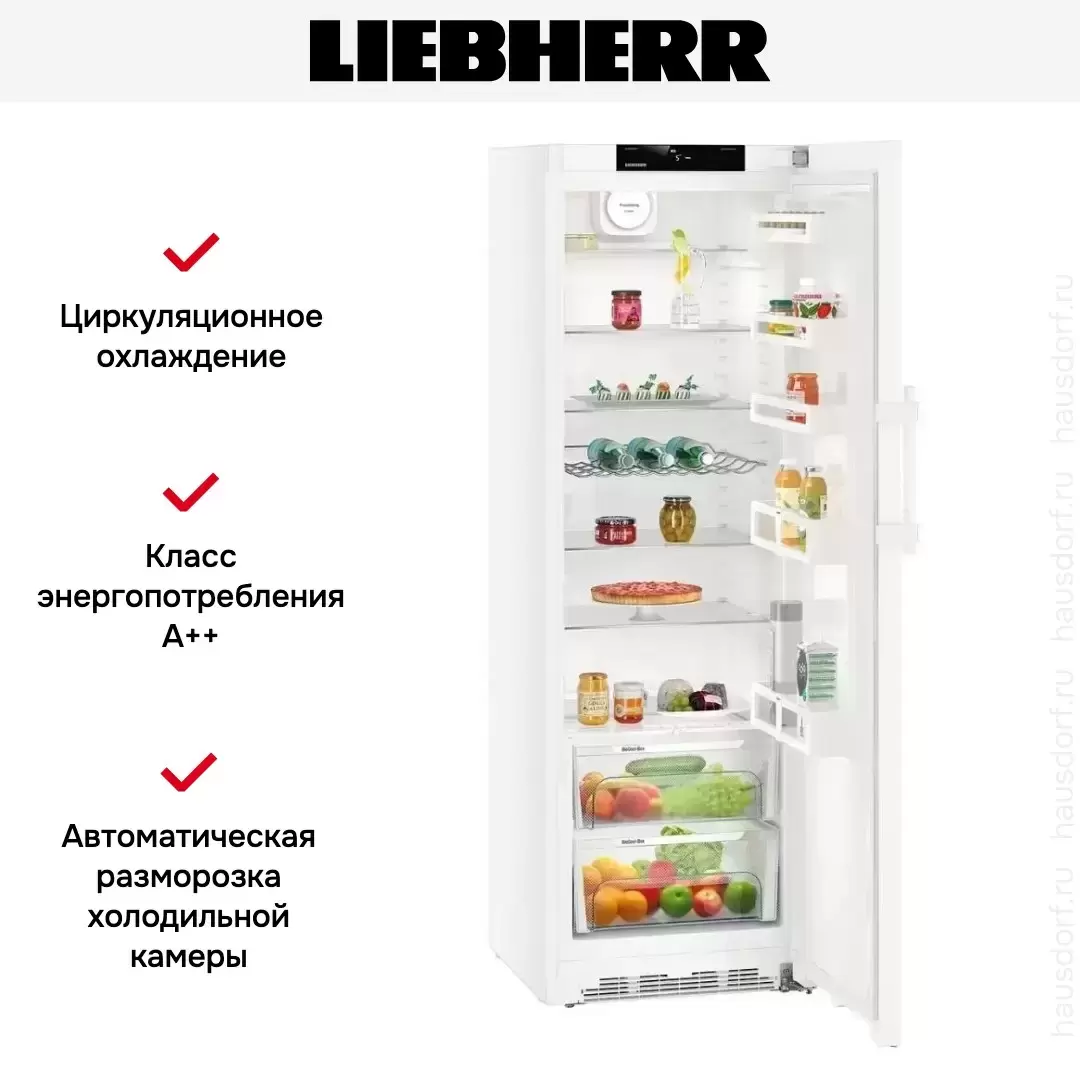 Холодильник Liebherr K 4330