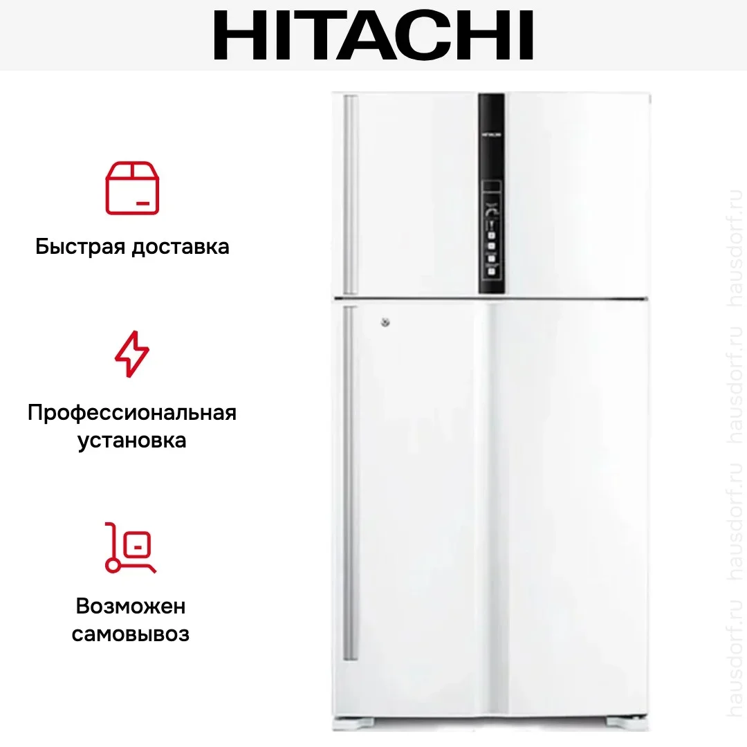 Холодильник Hitachi R-V720PUC1 TWH