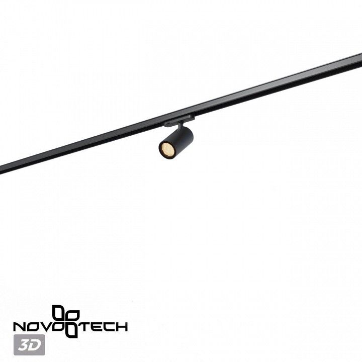 Светильник на штанге Novotech PORT 359574