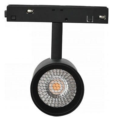 Светильник на штанге iLedex Technical VISION48/22 4822-006-D55-18W-38DG-4000K-BK