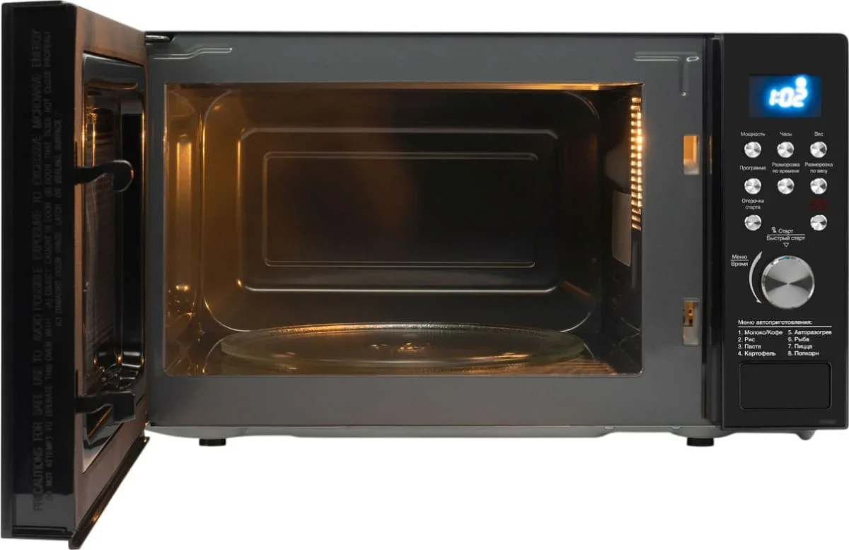 Микроволновая печь Hyundai HYM-D3033