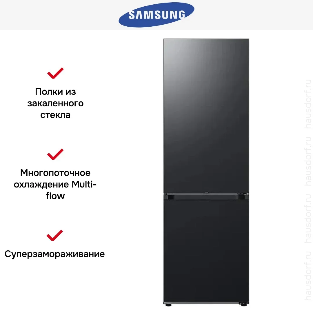 Холодильник Samsung RB34C7B5EB1/EF