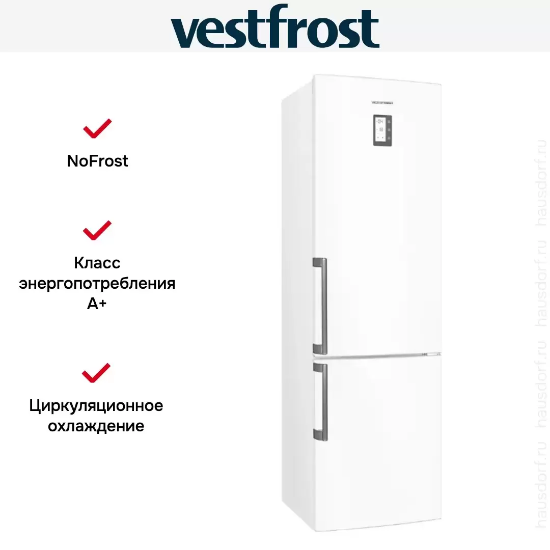 Двухкамерный холодильник Vestfrost VF3863W