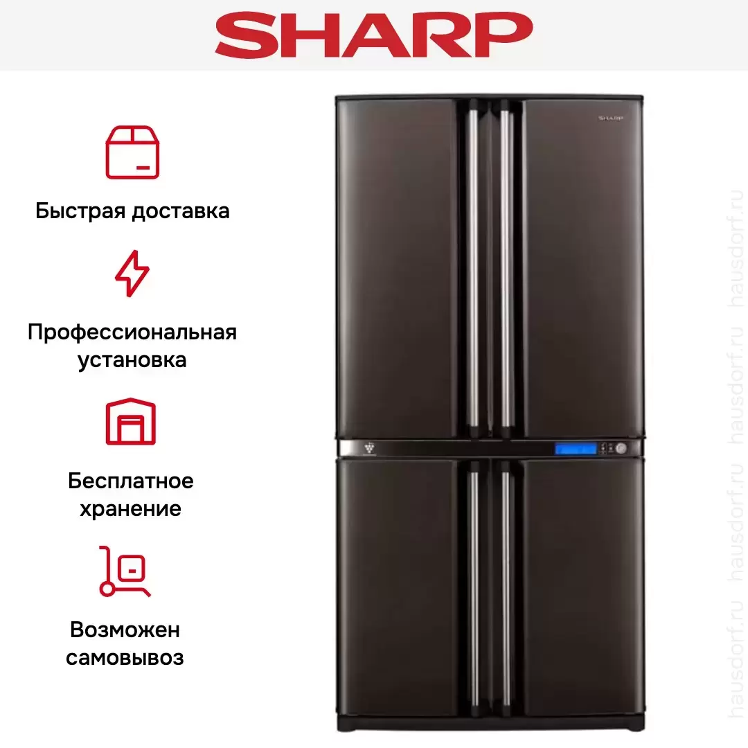 Холодильник Sharp SJF 96 SPBK