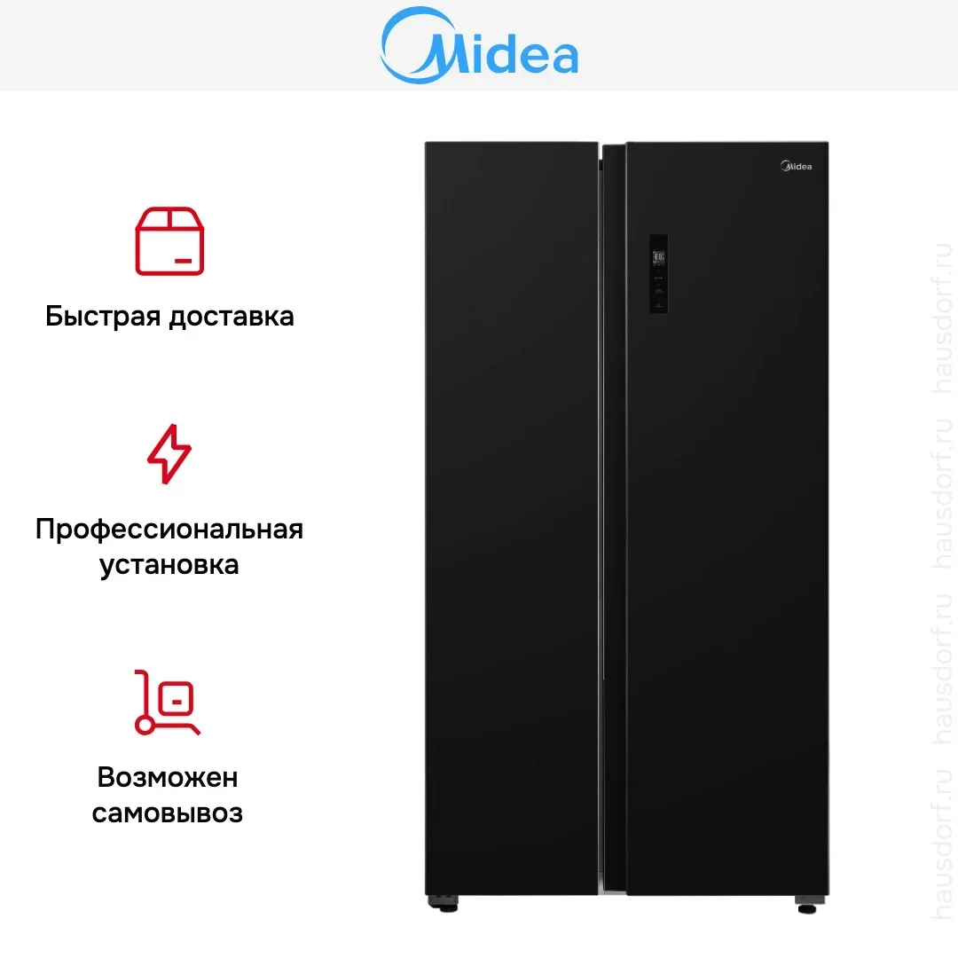 Холодильник Midea MDRS710FGE30