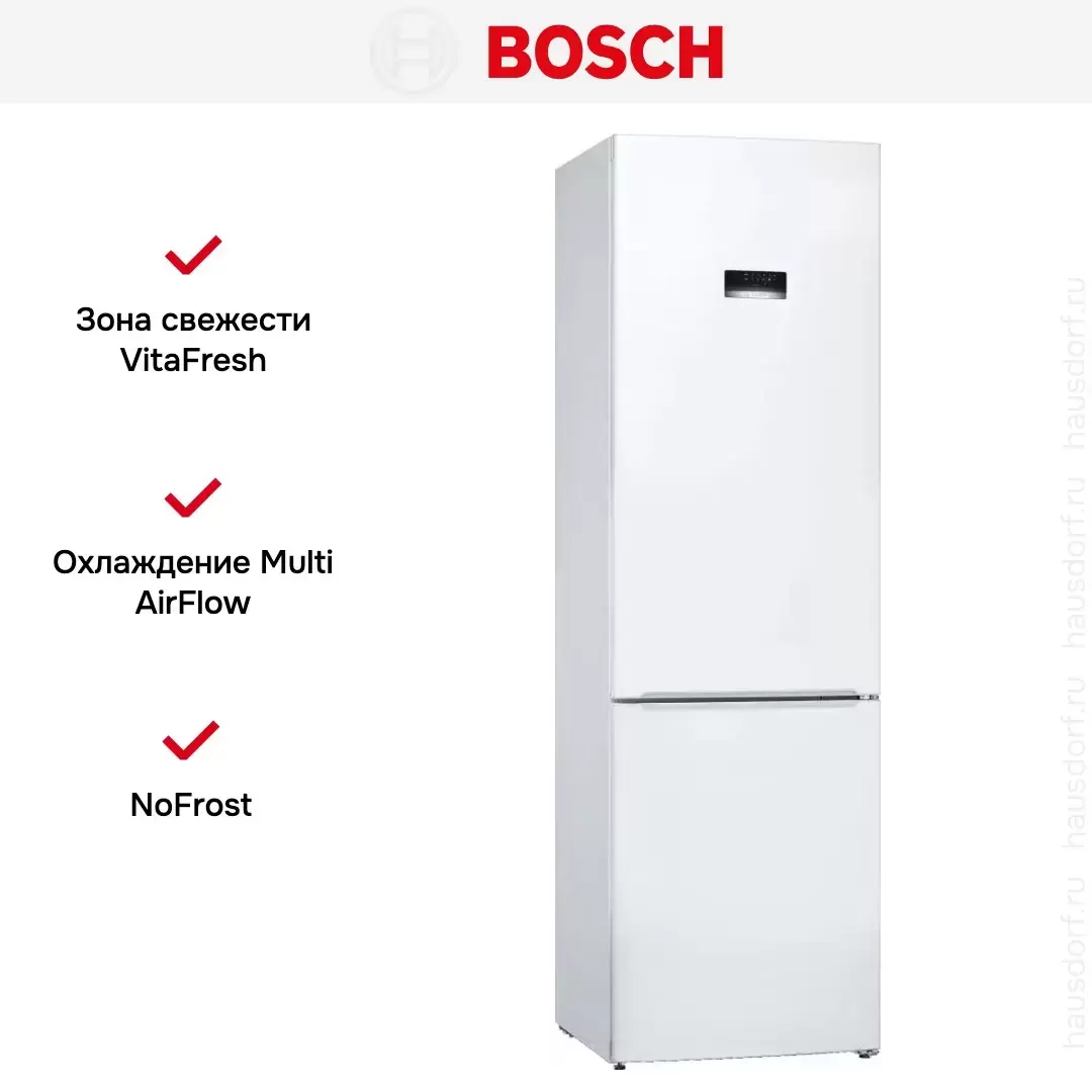Холодильник с нижней морозильной камерой BOSCH KGE39AW33R